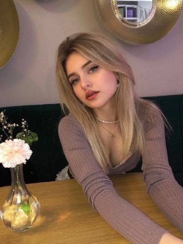 Эвелина